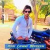 Hori Lawni Waseem